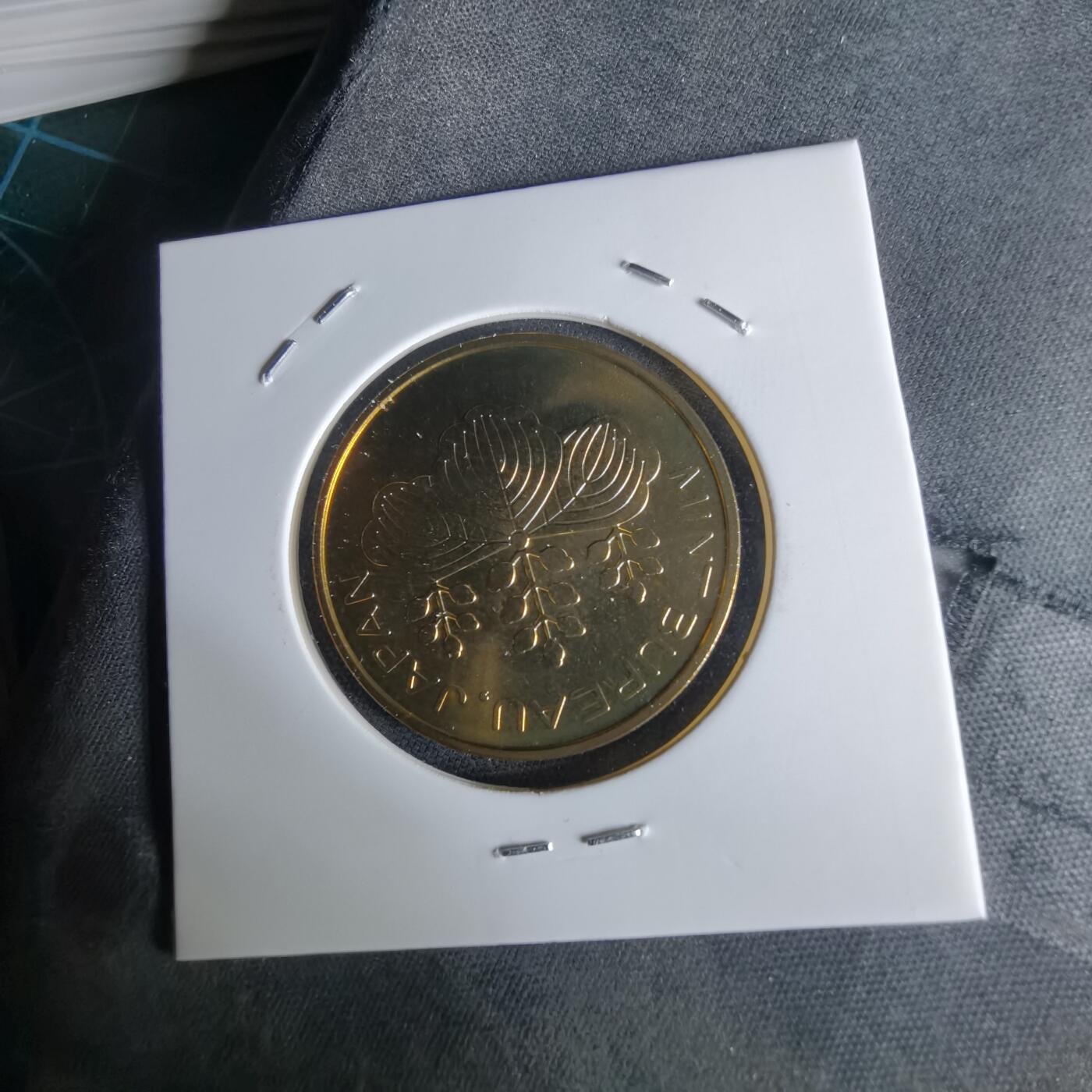 沼泽如烟--第1034场 2000年龙年纪念章