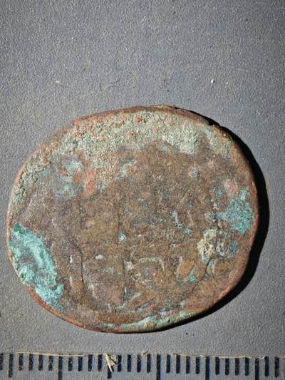 123期新疆红钱粟特钱币丝路钱币专场 - E1丝路铜币版式