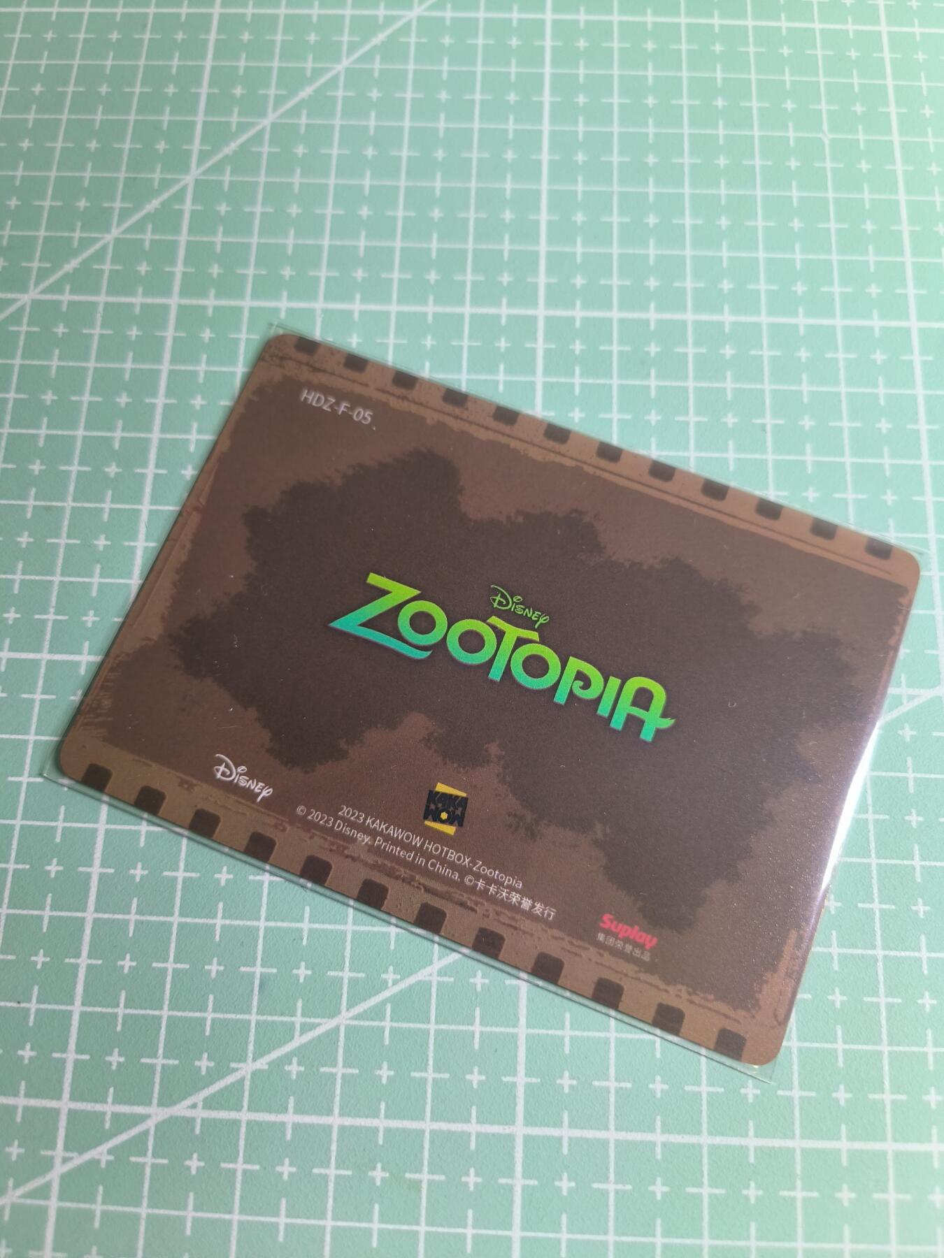 迪士尼正版—卡卡沃荣誉发行《疯狂动物城》