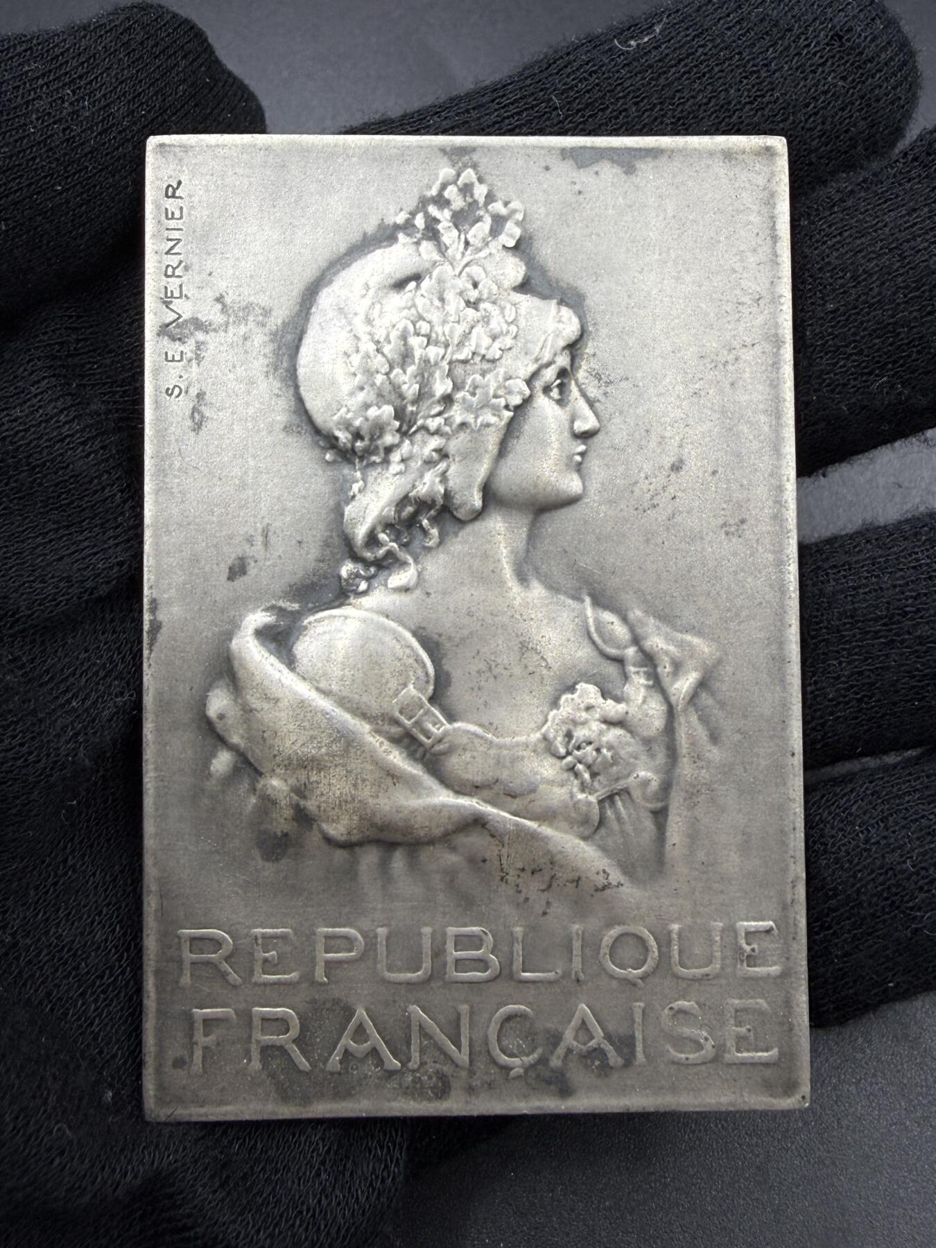 「木头集藏」“春启藏心”——章牌精品专场