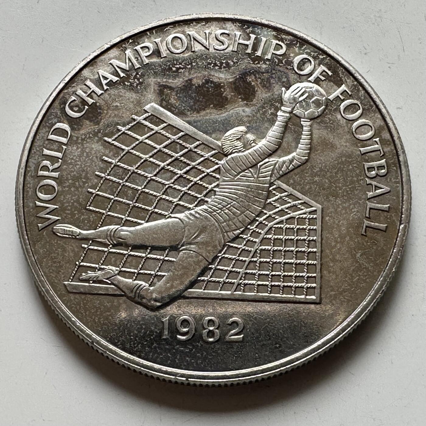 🌹外币初藏🌹🐯2026年第34场   每周二四六晚8️⃣点 接代拍