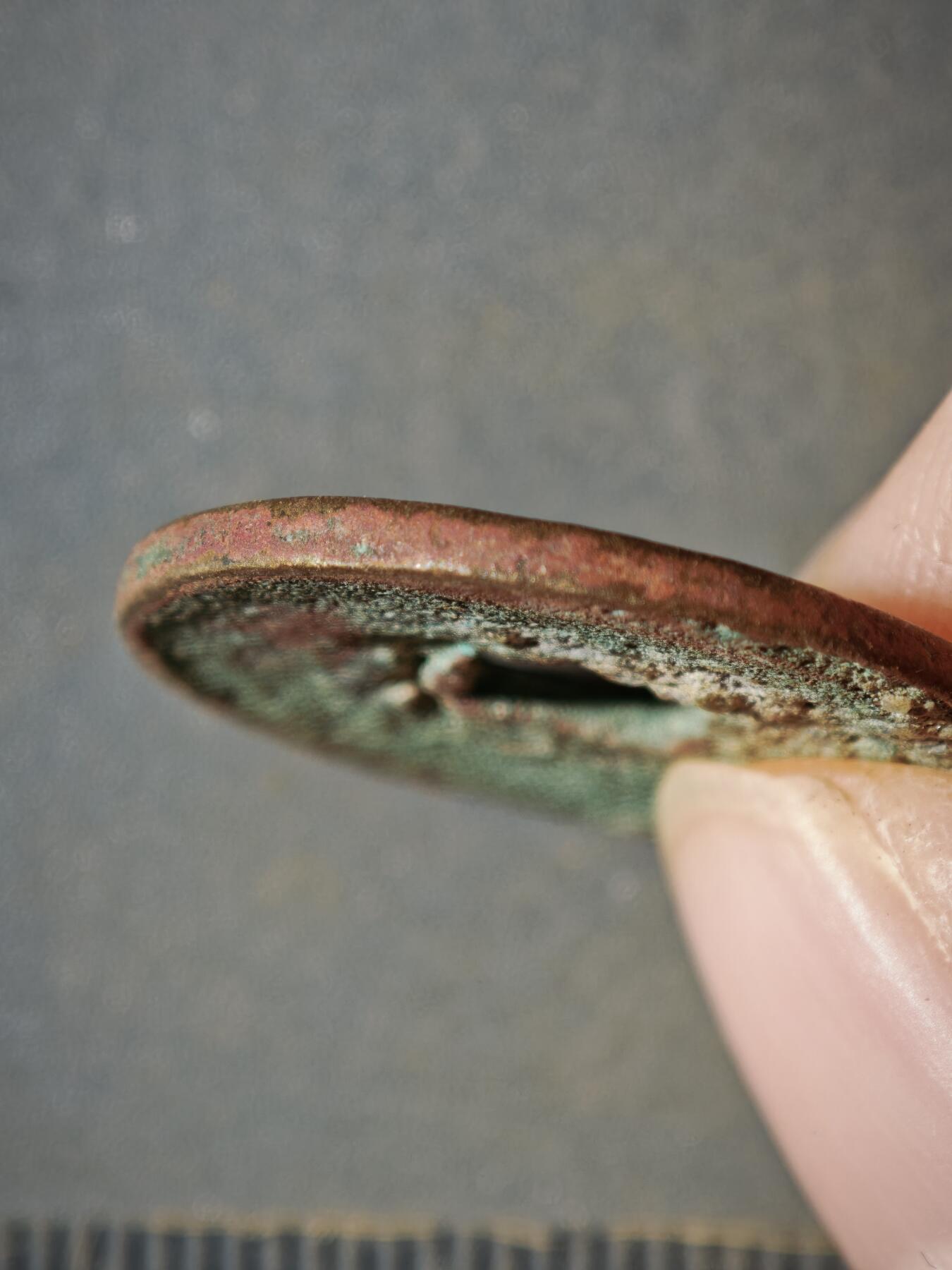 123期新疆红钱粟特钱币丝路钱币专场 A西域乾元重宝