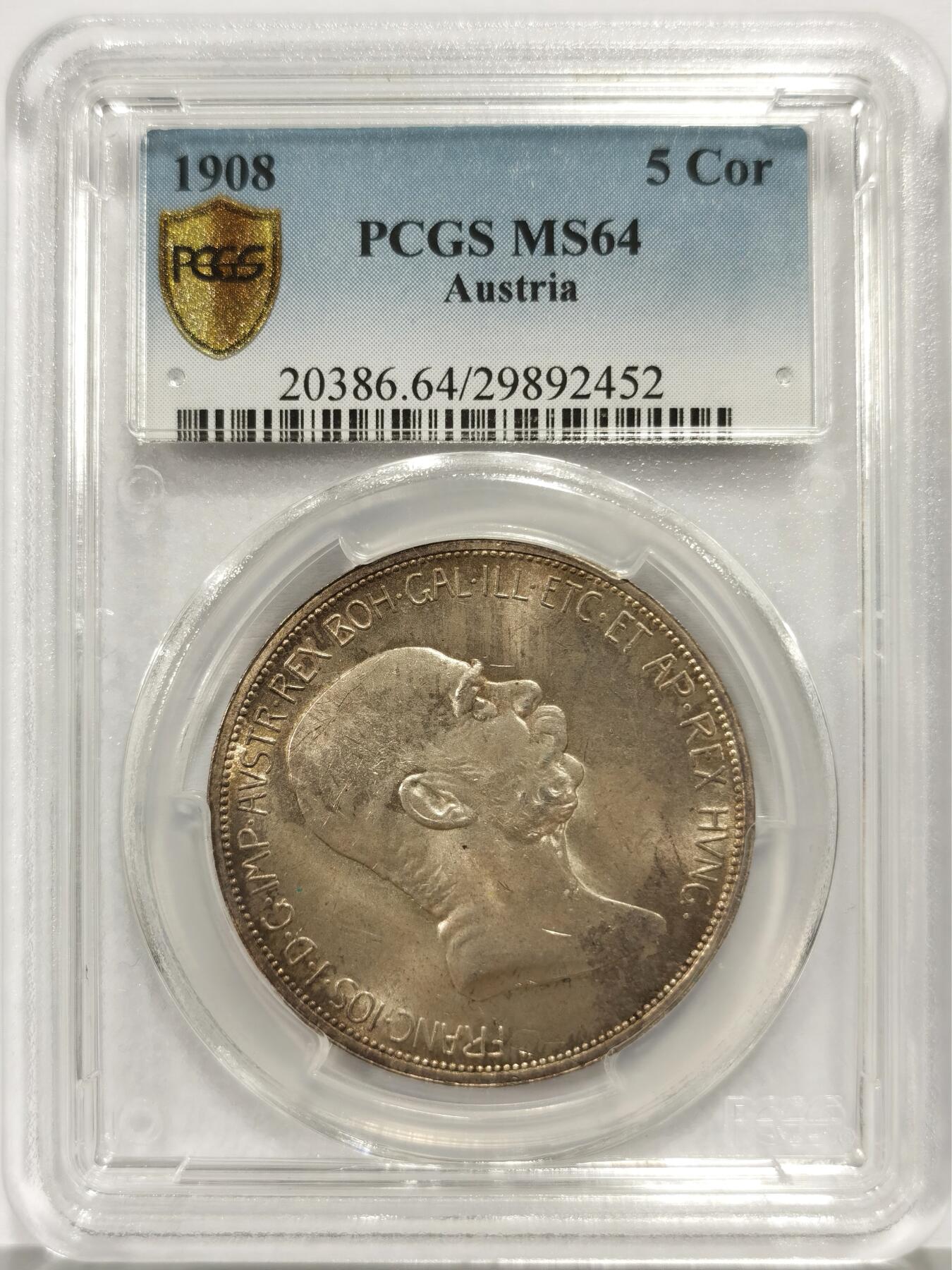 博洋堂“芳菲春韵”3月精品大拍专场暨第166期（全场包邮） PCGS MS64 1908年奥匈帝国5克朗大银币 强光+黄油包浆，非常精美的设计，大尺寸艺术感极强