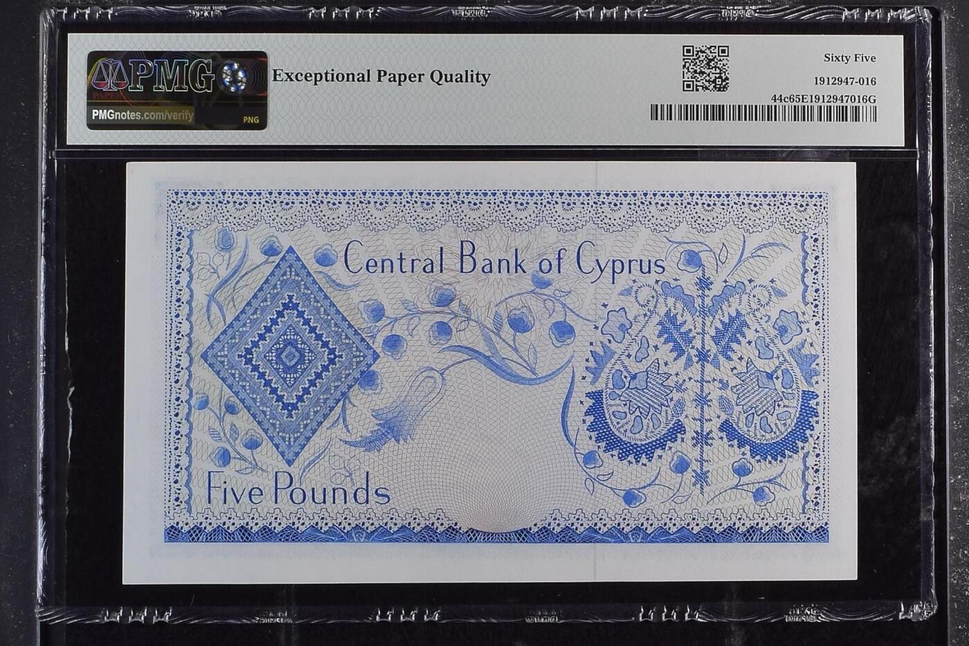 《外钞收藏家》第六百二十一期（精选场）（长期征集拍品、欢迎藏友们联系合作） 塞浦路斯1975年5镑 无4尾969靓号 最高值 BWC出品 雕刻如青花瓷般精美 PMG65EPQ  当时购买力超大