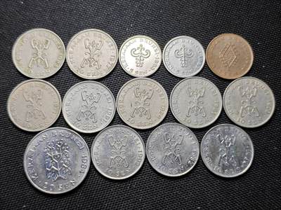 KK钱币收藏小铺  第408期 2月预留时间 周末发货 -  文莱散币一组14枚