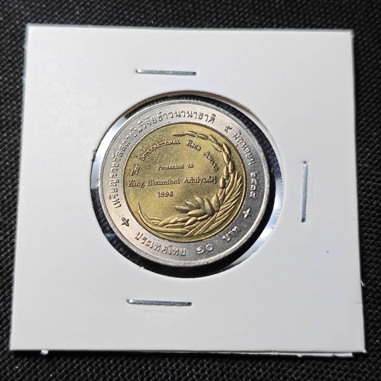 KK钱币收藏小铺  第408期 2月预留时间 周末发货  