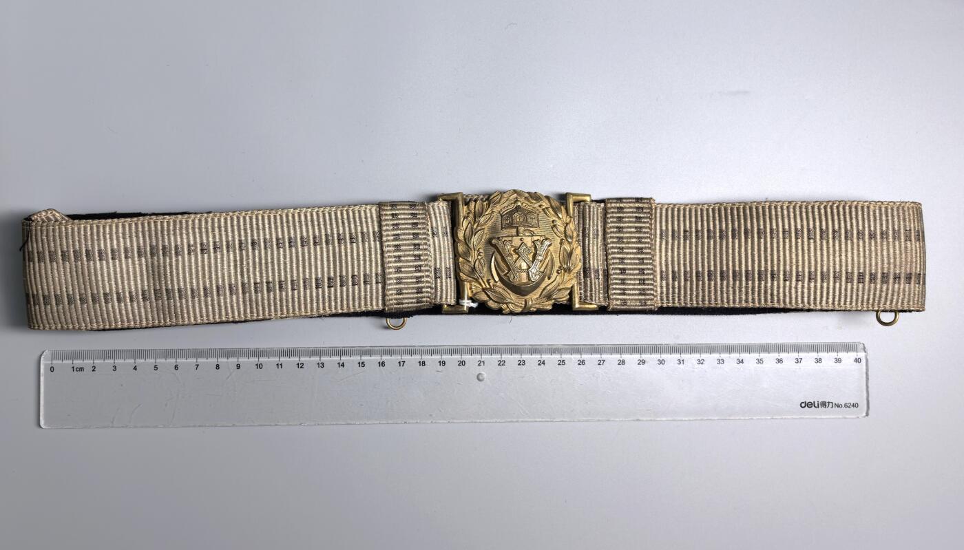 小驴勋章奖章收藏3月28日周六晚六点拍卖（珍爱和平，收藏战争，铭记历史，勿忘国耻，忠党爱国。有偿代拍，送拍规则在简介最后，参拍须阅读规则后再参拍，关系到运费包装发货时效真假辨别等关键信息，拍卖时不再发原图，看大图店主微信码在拍卖店铺介绍里） 帝德海军大礼服腰带