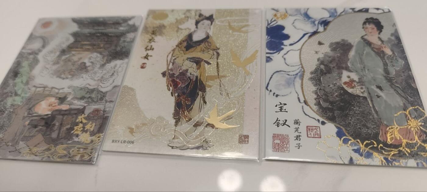 秋原瞳的小店第三十九期（老家的风，每次回去都能心灵得到治愈，吹起曾经童年那个最美好的回忆）