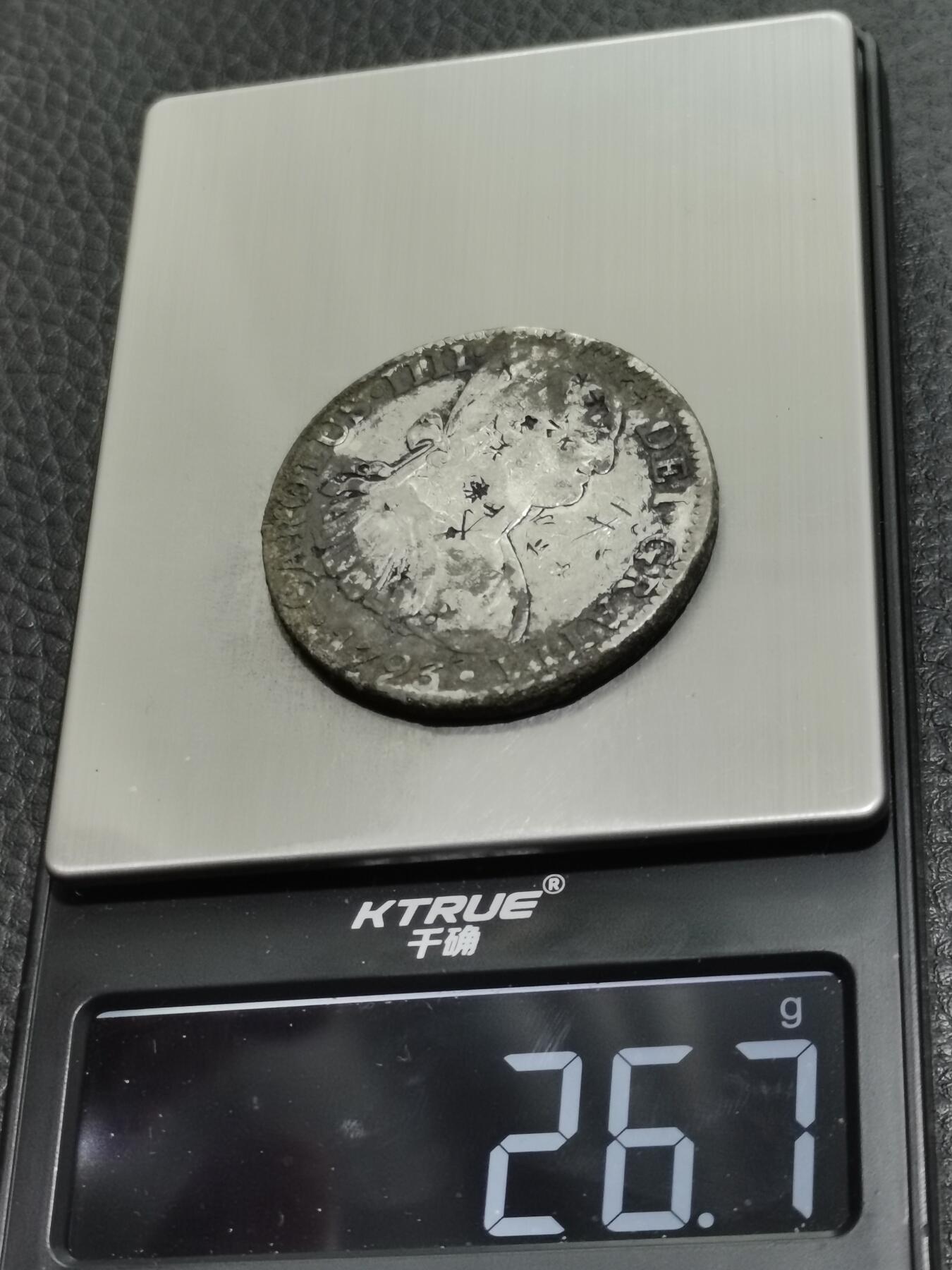 天下钱庄专场欢迎参拍 西属墨西哥卡四老双柱银币