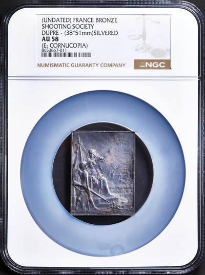 【俄甄集藏】2026年(050)04-01星期三 晚 19:30 全场包邮 - 法国19世纪玛丽安娜坐像射击协会联盟发行爱国主义与射击运动荣誉镀银方形大铜章，NGC AU58，五彩包浆，设计精美绝伦，新艺术运动时期代表雕刻家亨利·欧仁·杜普雷作品，尺寸：51mm×38mm，稀少品种