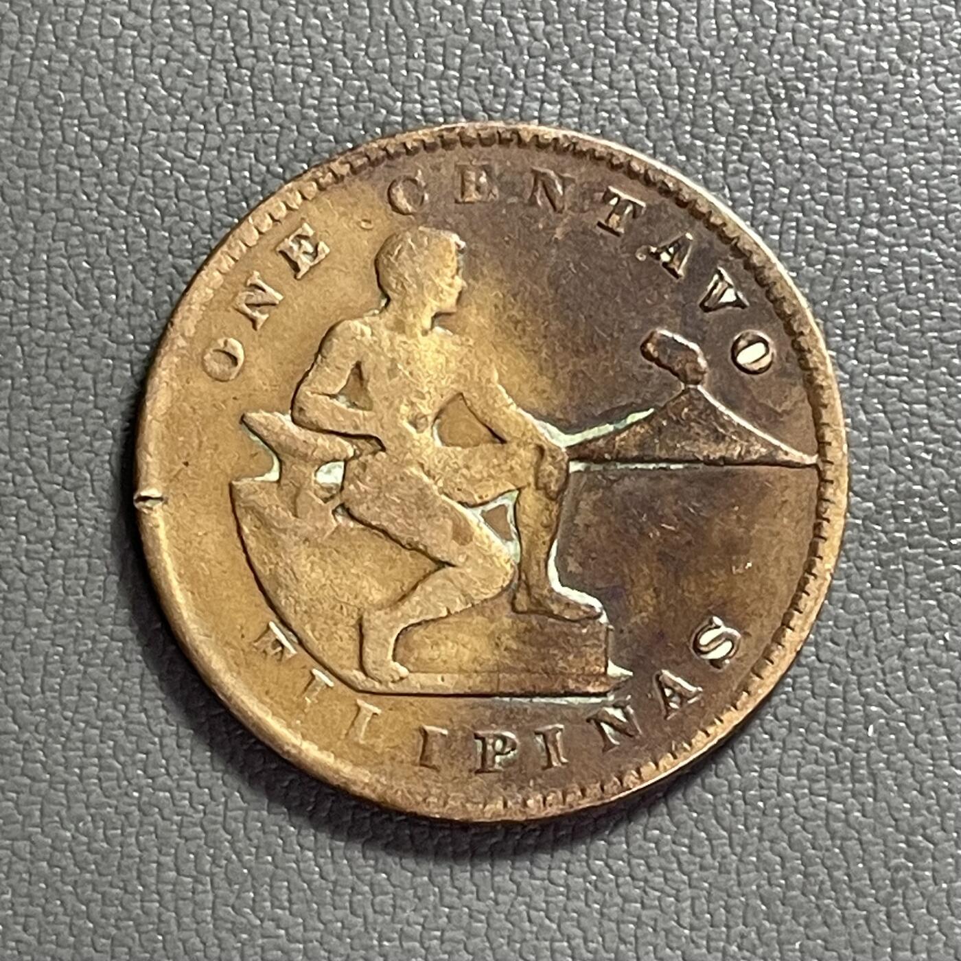 回流0328 美属菲律宾1939年1分铜币（自由神像版）