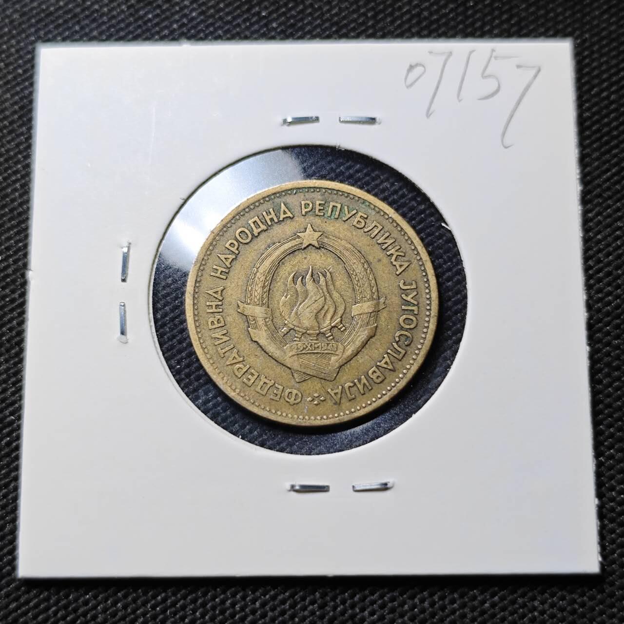 KK钱币收藏小铺  第407期 2月预留时间 周末发货