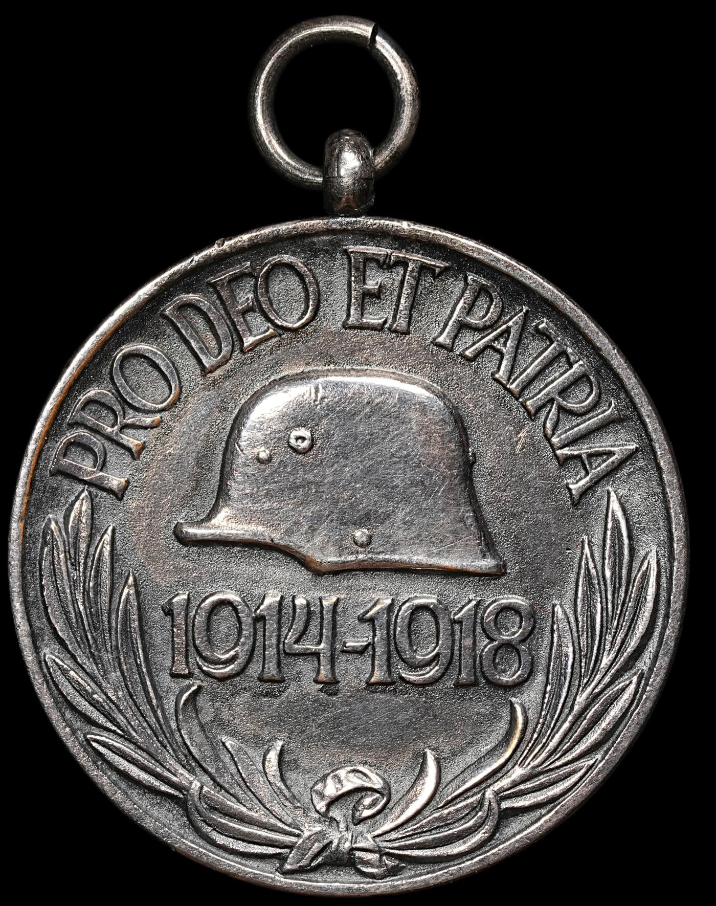 修遠堂世界钱币第109期 匈牙利王国一战纪念奖章，直径36.95mm，22.56g