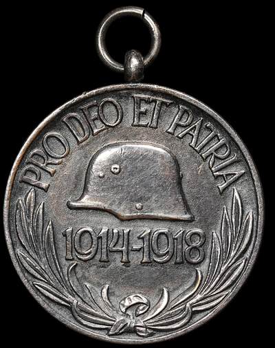 修遠堂世界钱币第109期 - 匈牙利王国一战纪念奖章，直径36.95mm，22.56g