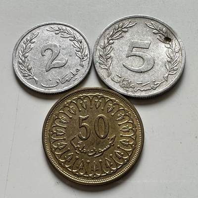 🌹外币初藏🌹🐯2026年第34场   每周二四六晚8️⃣点 接代拍 - 突尼斯3枚