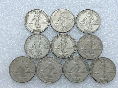 第一海外回流一元起拍收藏 散集专场  第306期 - 菲律宾60年代火山打铁女神25分硬币 10枚