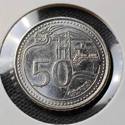 KK钱币收藏小铺  第407期 2月预留时间 周末发货 -  新加坡50分