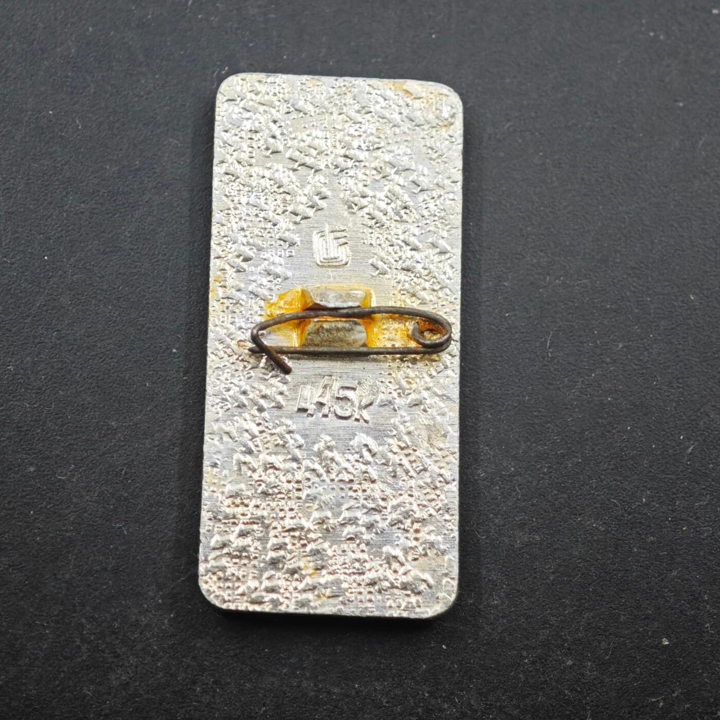 3月28日结束，精品成斌徽章钱币专场（明天继续更新） 苏联第12届世界青年与学生联欢节纪念章