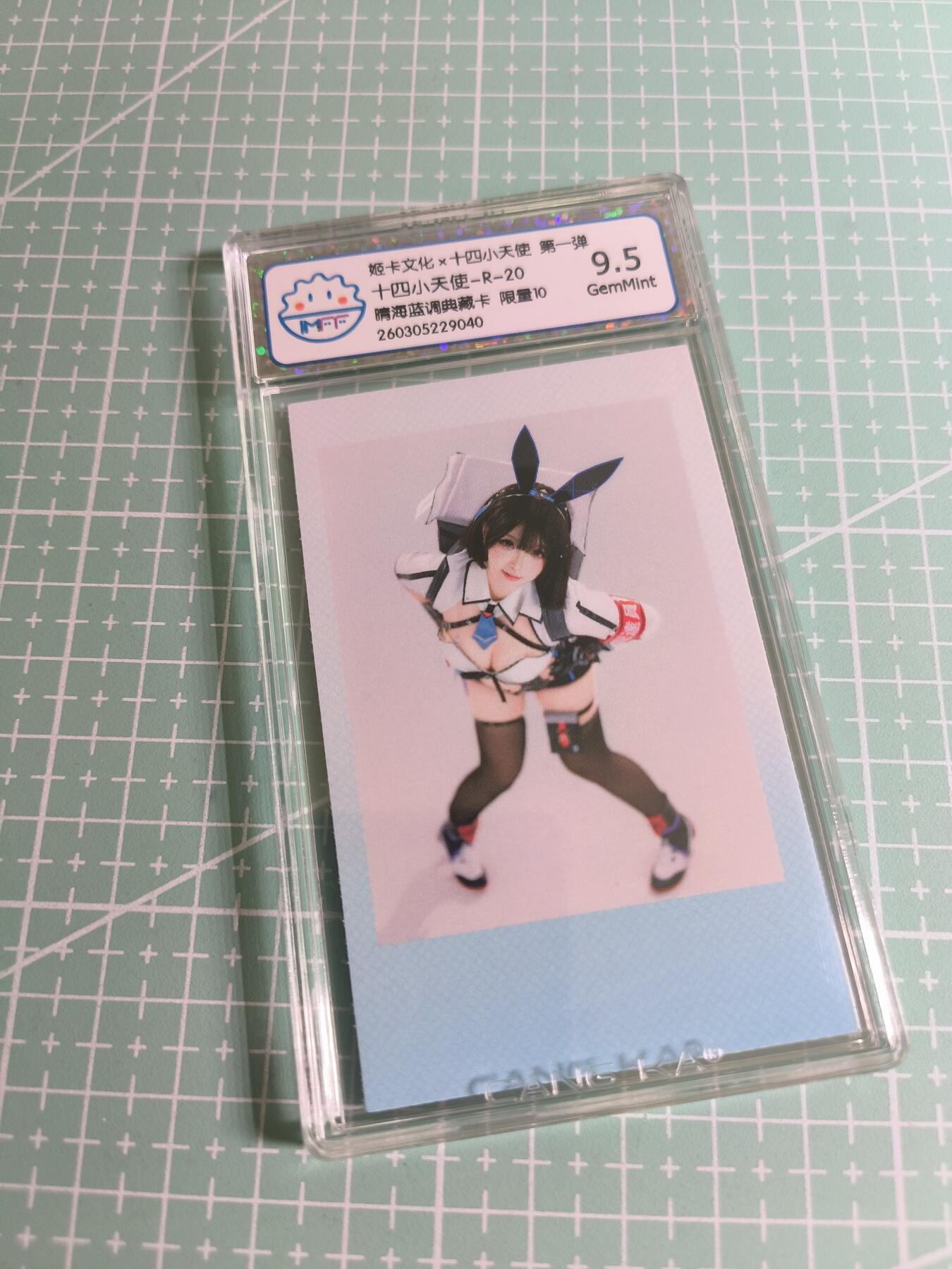 C先生 第25期 零抽层免费代拍  持续收拍品中  需要送拍的老板可以加微私聊 【拍立得】姬卡文化《十四小天使》限量10  R20  9.5分