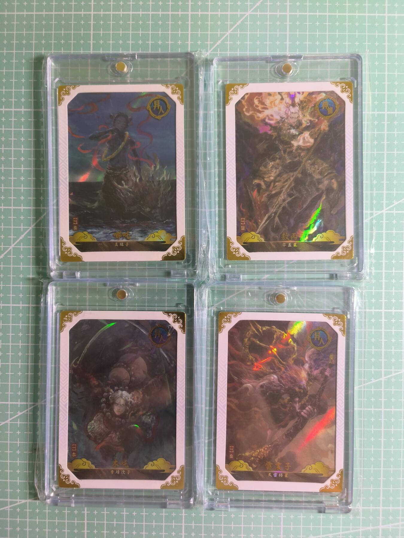 C先生 第25期 零抽层免费代拍  持续收拍品中  需要送拍的老板可以加微私聊