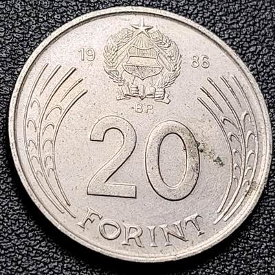 泉币菌-第216场-拍品多 请提前出价 - 匈牙利硬币 1986年 20福林铜镍硬币