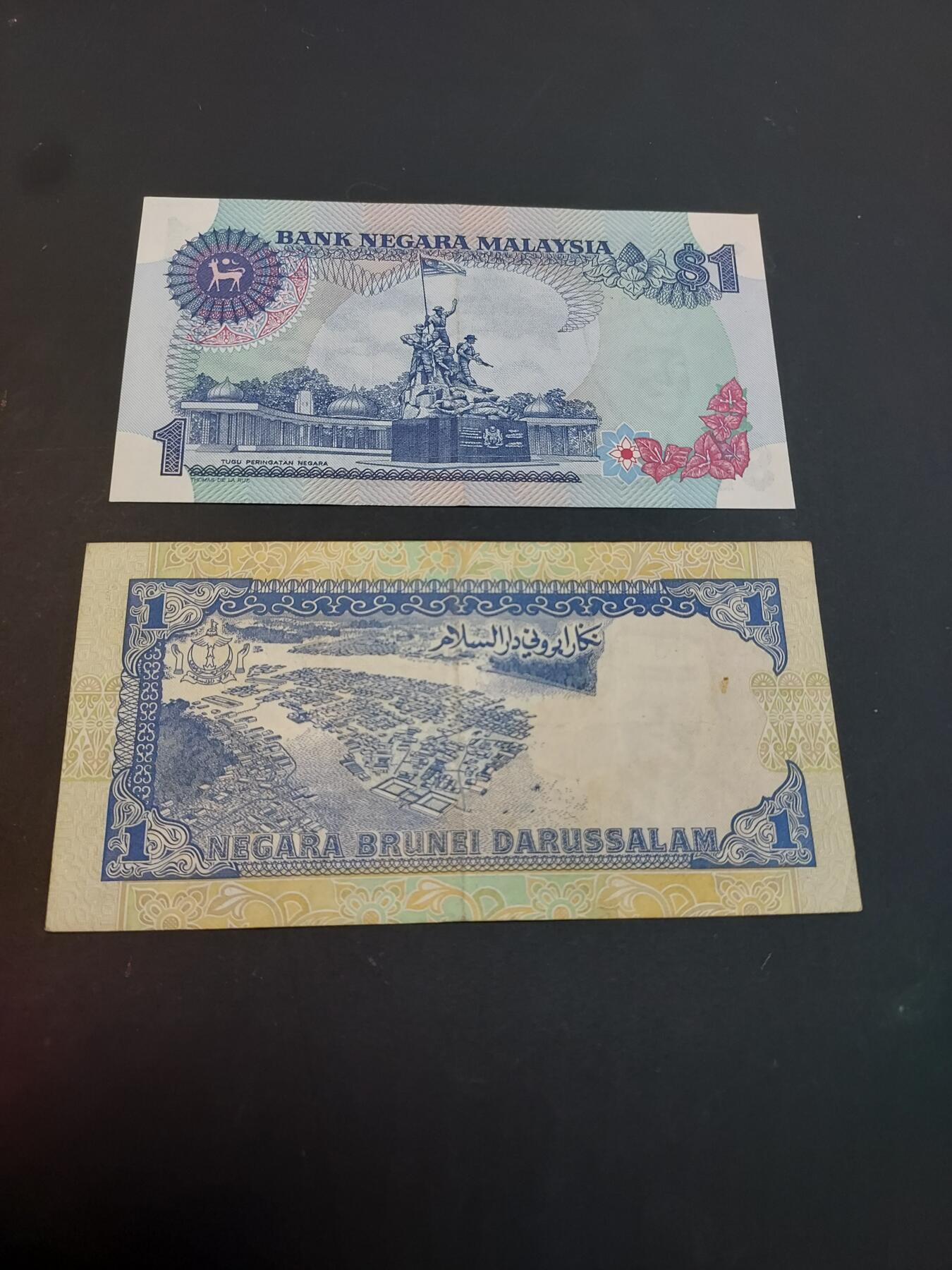 博彦收藏    4月1日 8点 钱币专场 文莱/马来西亚1令吉 2张 流通好品