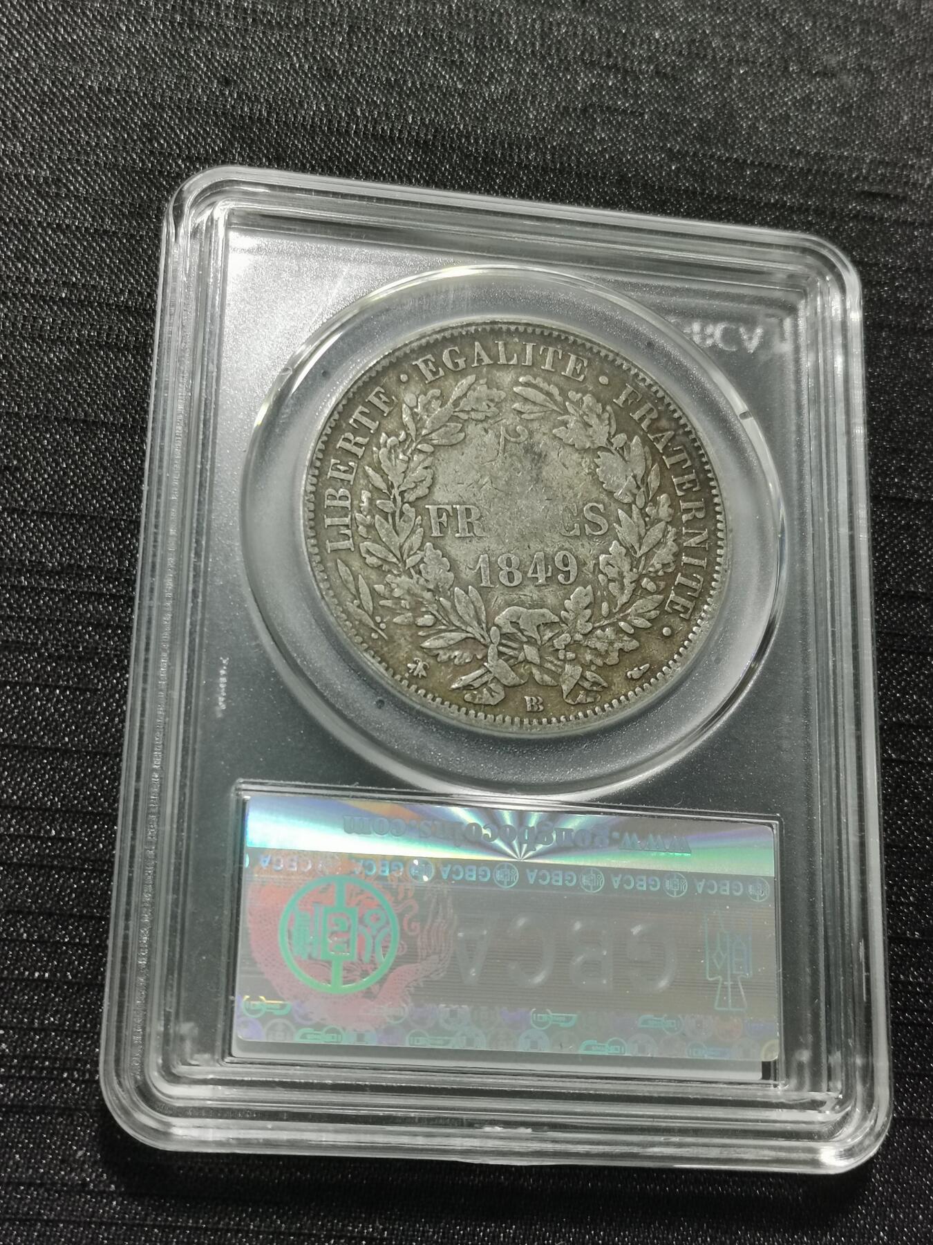 天下钱庄专场欢迎参拍 法国谷物女神5法郎银币