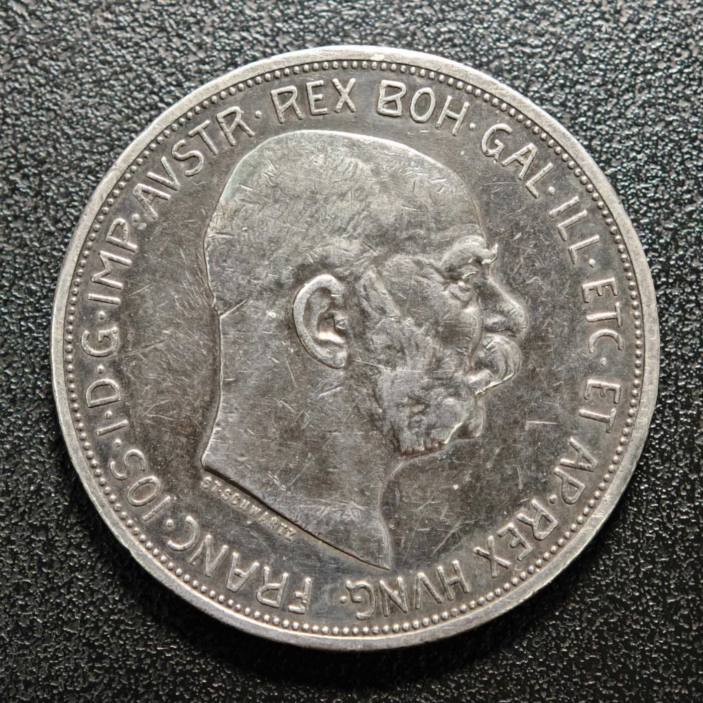 【德藏】世界币章拍卖第169期（拍品征集中~欢迎藏友联系） 1909年 奥匈帝国弗朗茨·约瑟夫一世5克朗银币 直径约：36mm；重约：23.7g 深包浆