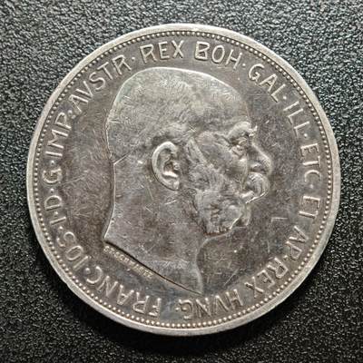 【德藏】世界币章拍卖第169期（拍品征集中~欢迎藏友联系） - 1909年 奥匈帝国弗朗茨·约瑟夫一世5克朗银币 直径约：36mm；重约：23.7g 深包浆