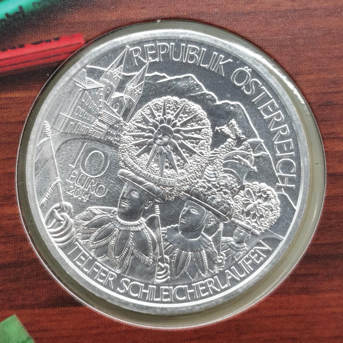 博洋堂世界钱币拍卖第167期（全场包邮）