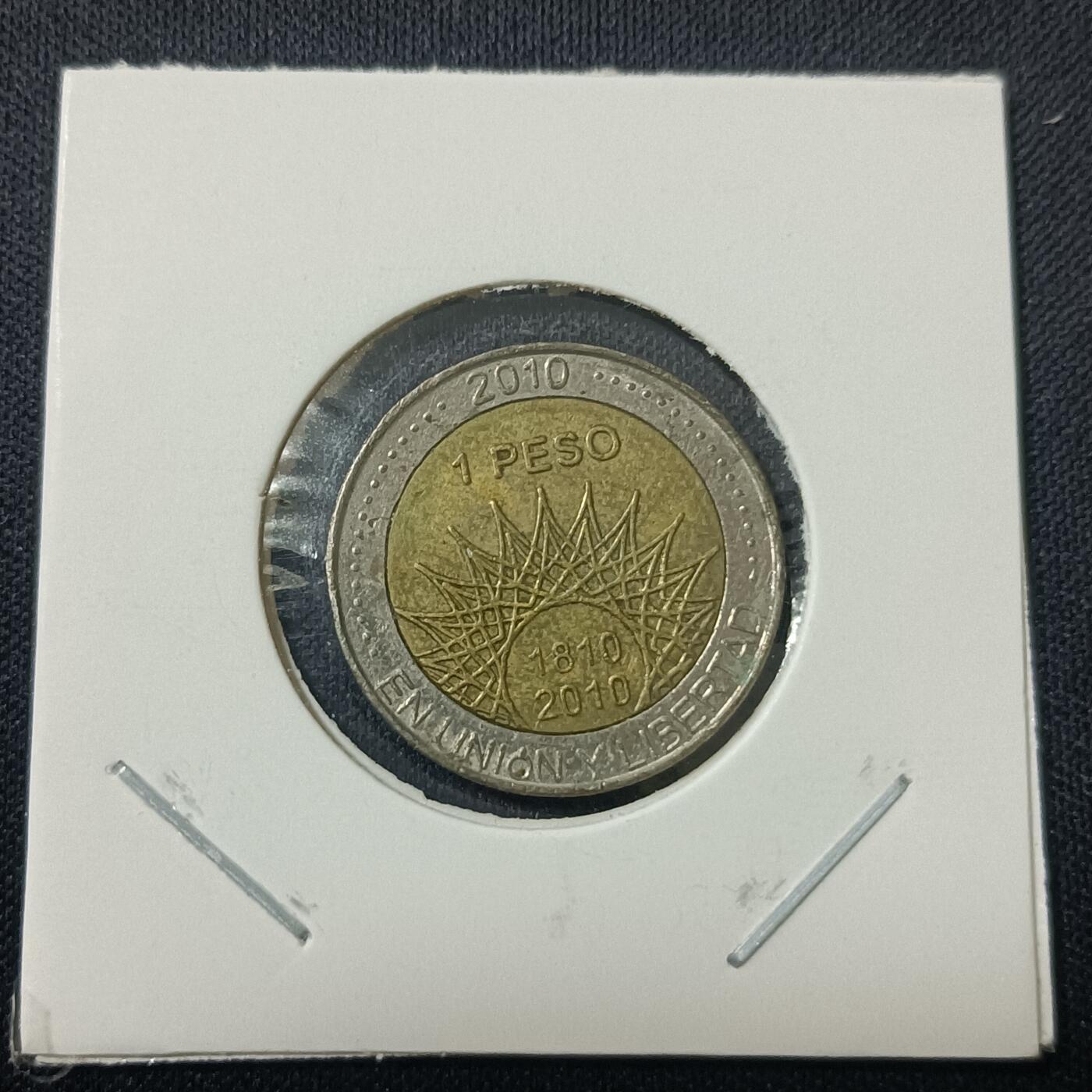 【游宝拍卖】丙午马年第15期 阿根廷1比索 2010年