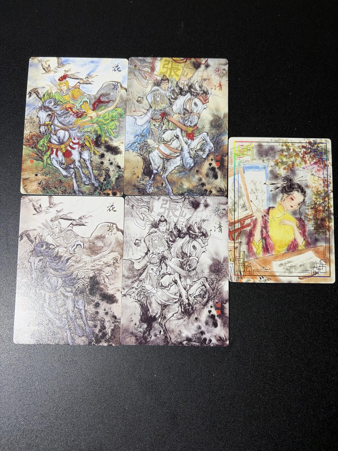 NO.28 好又多金牌大场，每周一站式配齐，方便凑单！（周6晚9点截拍，卖家送拍0抽成！） 墨染 莹彩意水浒 2张花荣+2张张清+1张印签卡 普卡5张