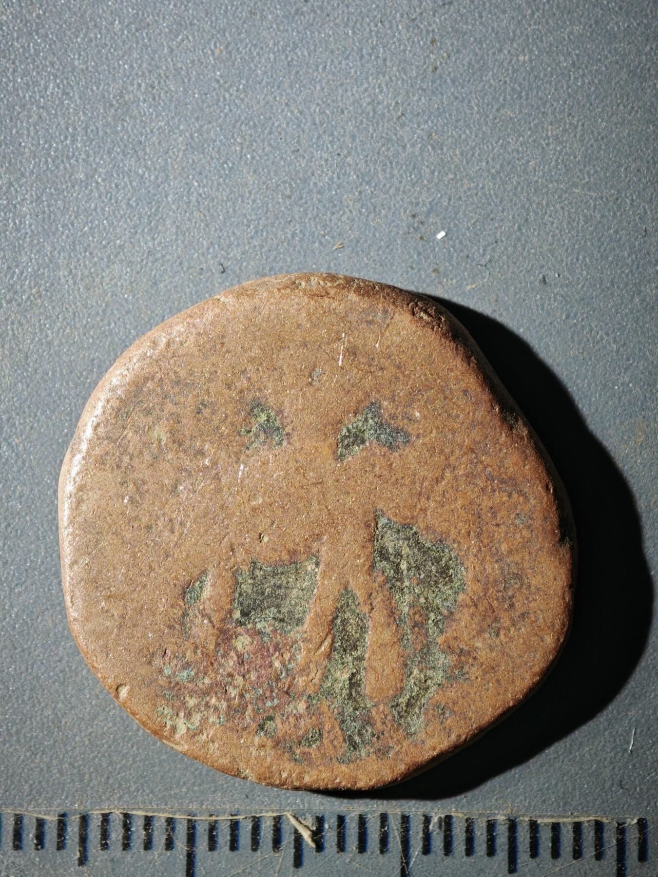 123期新疆红钱粟特钱币丝路钱币专场 F1丝路铜币版式