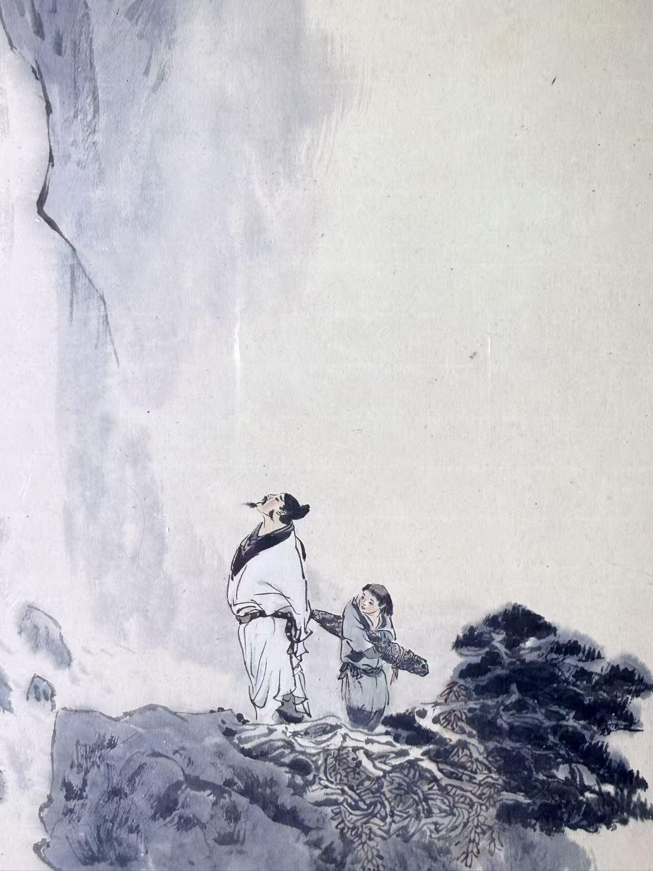 NO.28 好又多金牌大场，每周一站式配齐，方便凑单！（周6晚9点截拍，卖家送拍0抽成！） 复刻版画 戴敦邦 唐诗 《望庐山瀑布》