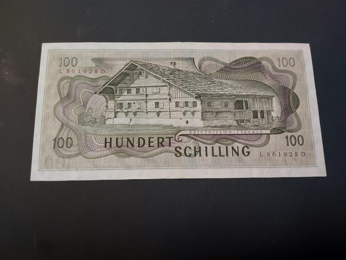 博彦收藏    4月1日 8点 钱币专场