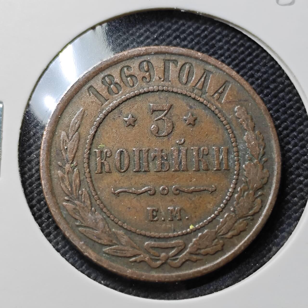 KK钱币收藏小铺  第408期 2月预留时间 周末发货  