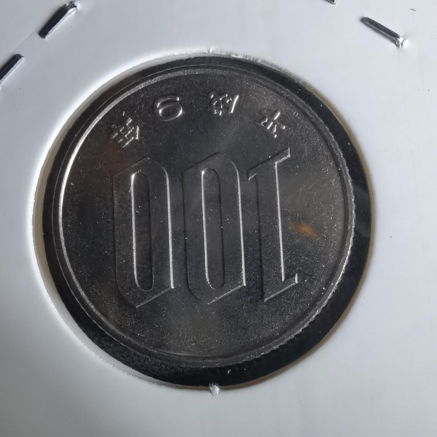 沼泽如烟--第1034场