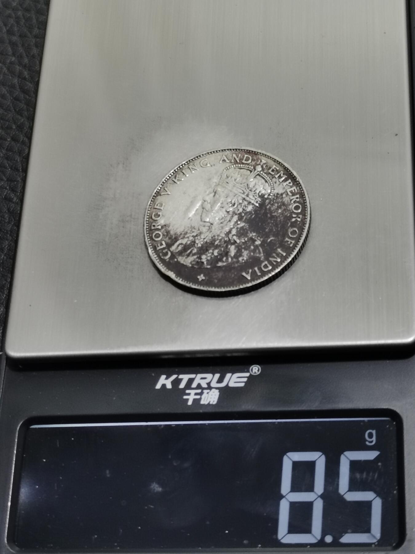 天下钱庄专场欢迎参拍