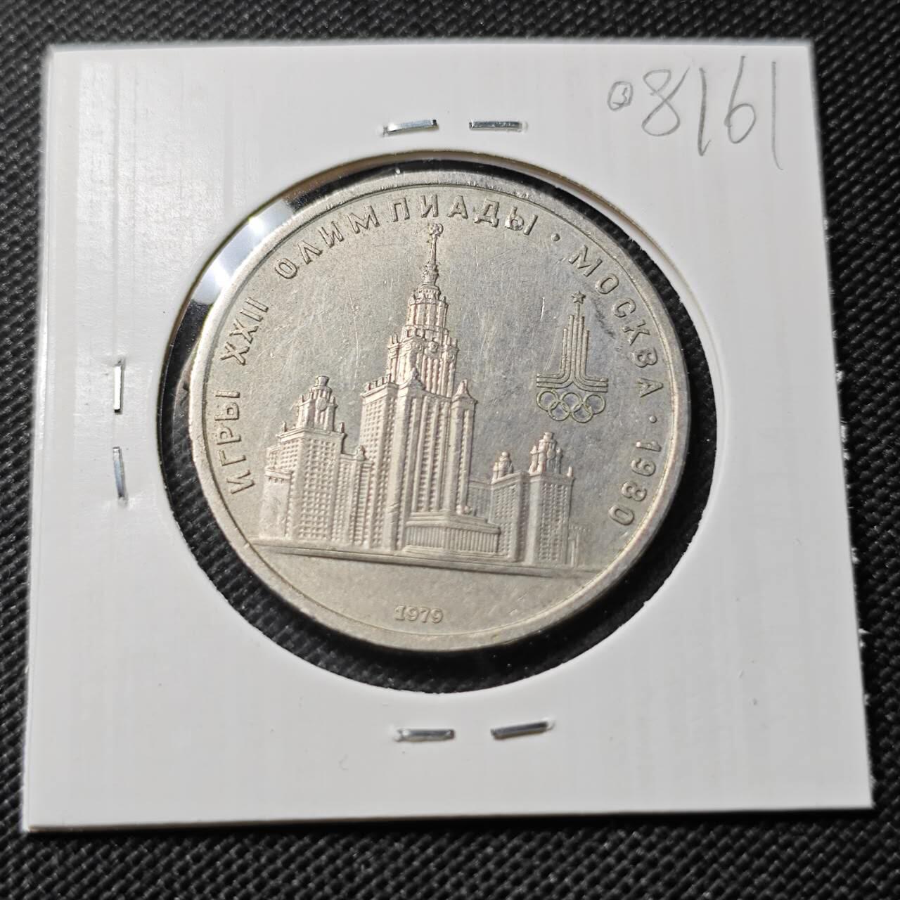 KK钱币收藏小铺  第408期 2月预留时间 周末发货  