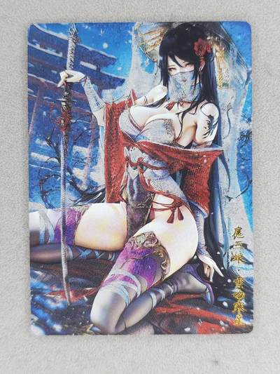 龙虎卡牌-八零场，奇点炸场！！（满200元包邮，无佣金，每周六结拍，欢迎送拍） - 粗闪 奇点 碧波踏澜 - 扈三娘