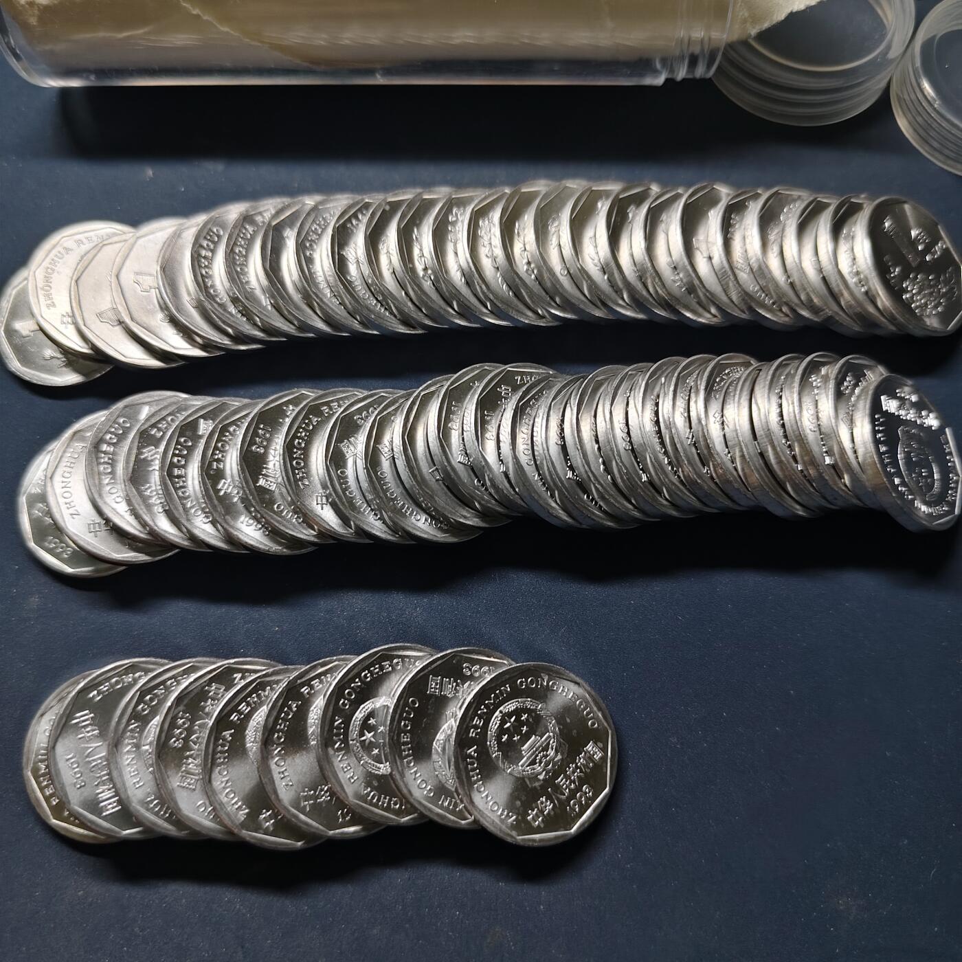 【全场包邮】纯粹捡漏拍515场 【批量】中国1991-1993年老三花菊花1角2桶60枚（25枚+35枚）原光币一组