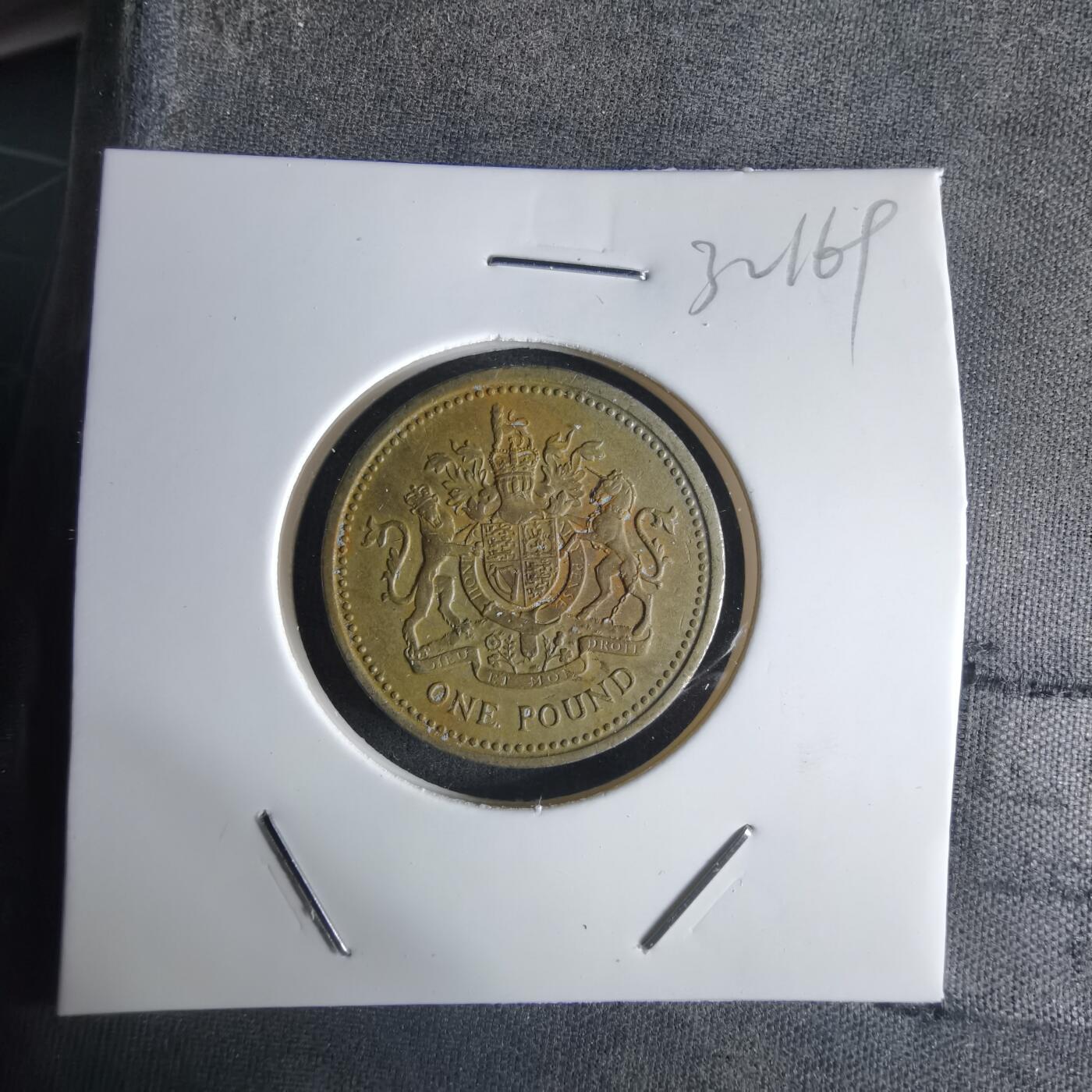 沼泽如烟--第1032场 英国1983年一磅