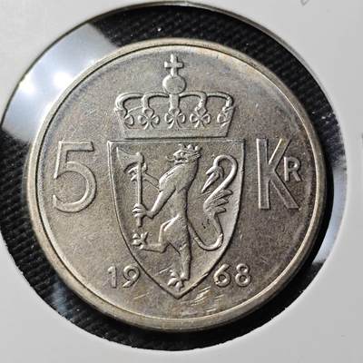 KK钱币收藏小铺  第407期 2月预留时间 周末发货 -  1968挪威5克朗