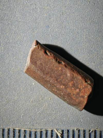 123期新疆红钱粟特钱币丝路钱币专场 - E1叶尔羌汗国铜币