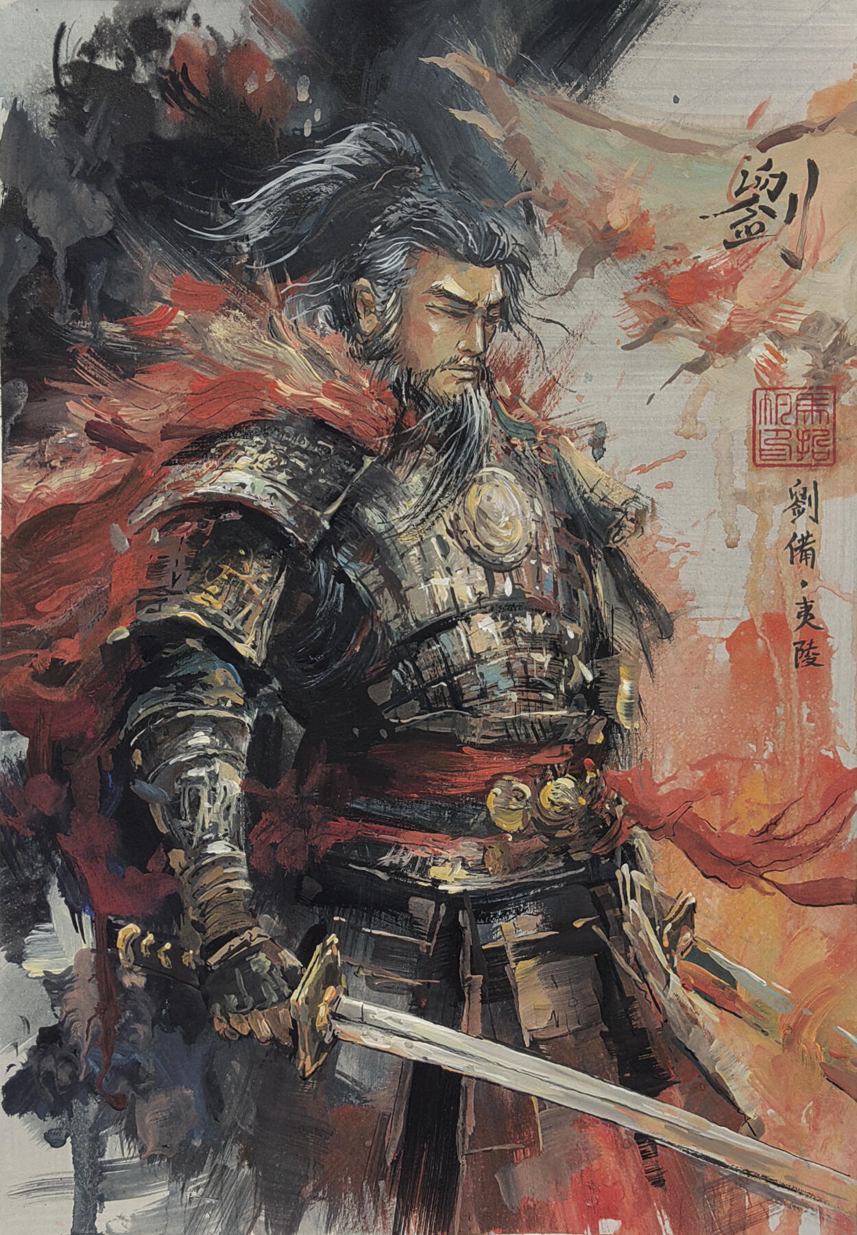 白泽拍卖卡牌手绘专场第34期（花朝去了又春分 草如茵 柳烟新） 2026 马哲帆手绘画 刘备 尺寸：25.3cm*36.5cm  马哲帆钤印