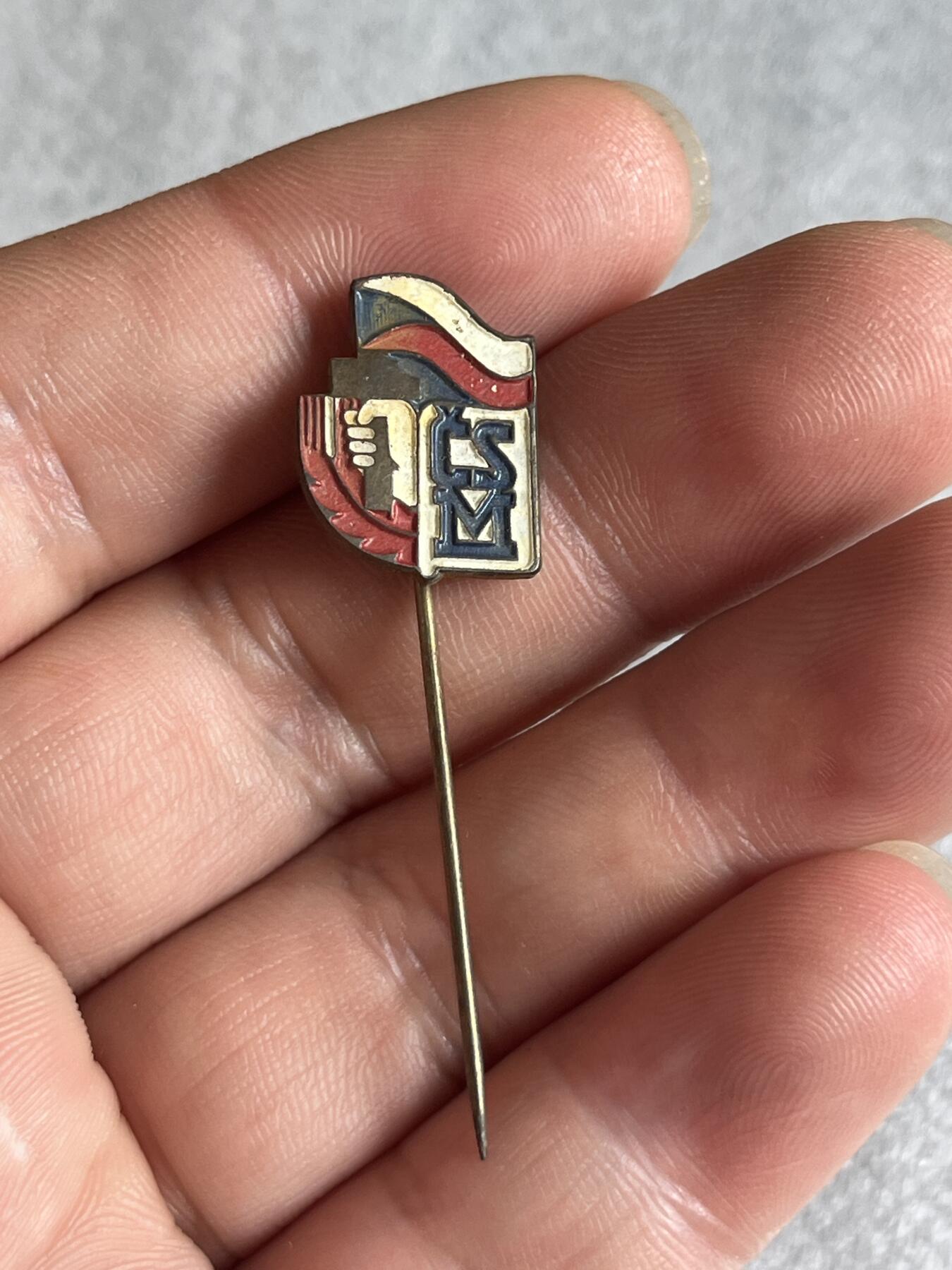 社会主义国家徽章小拍 五十年代捷克斯洛伐克共产党纪念章