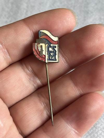 社会主义国家徽章小拍 - 五十年代捷克斯洛伐克共产党纪念章