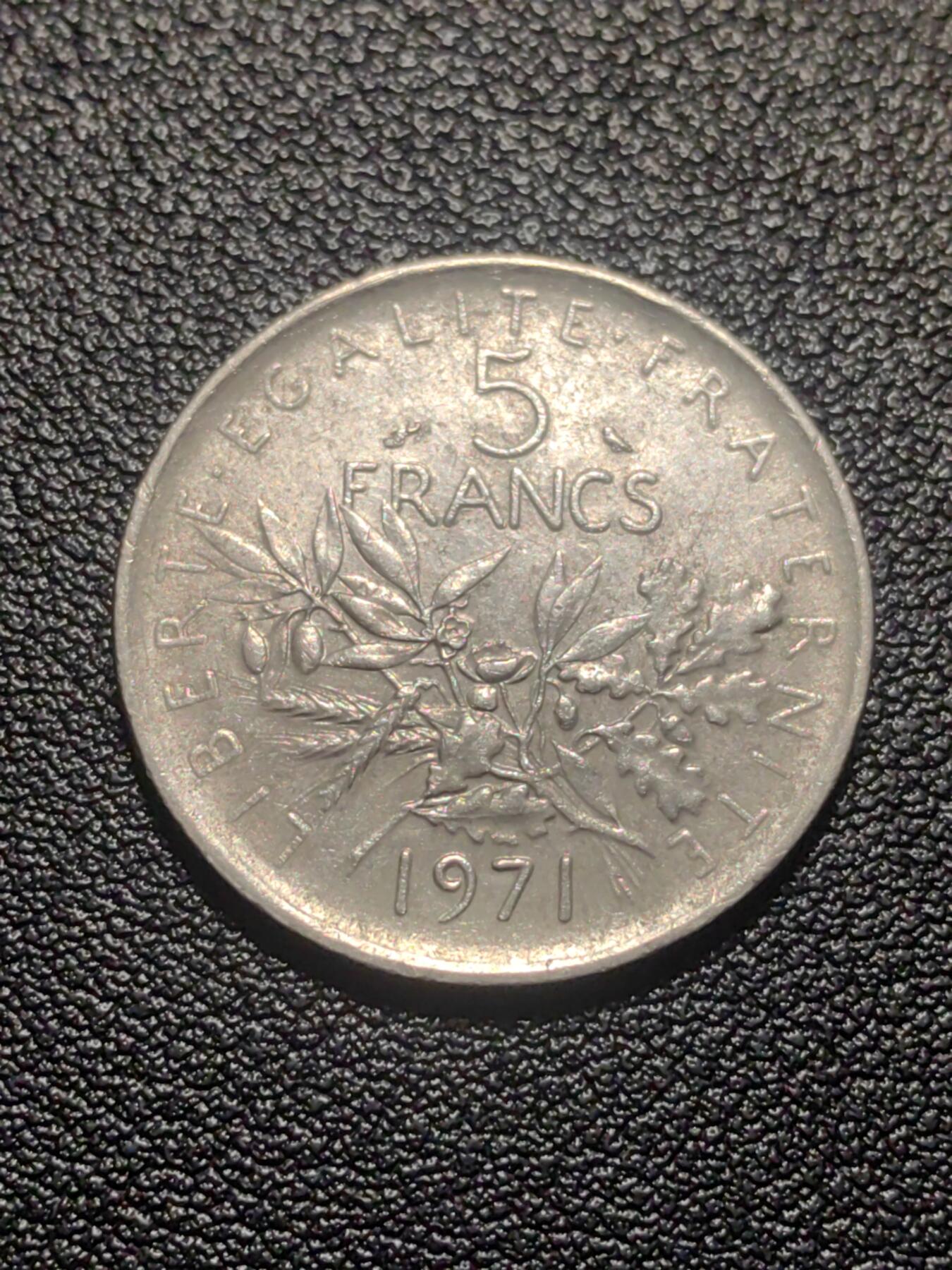 靖甫拍卖第七场 法国5法郎