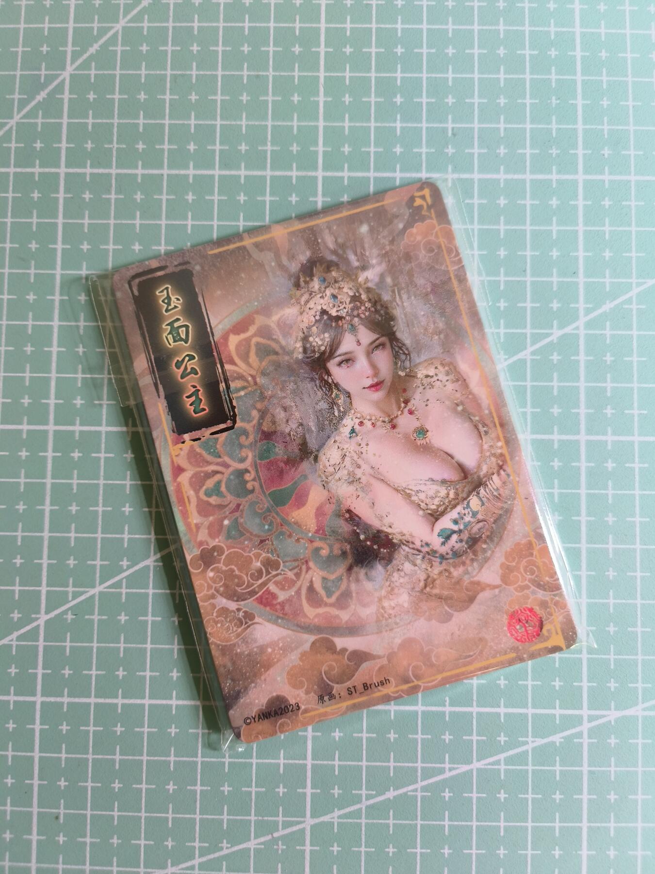 C先生 第25期 零抽层免费代拍  持续收拍品中  需要送拍的老板可以加微私聊