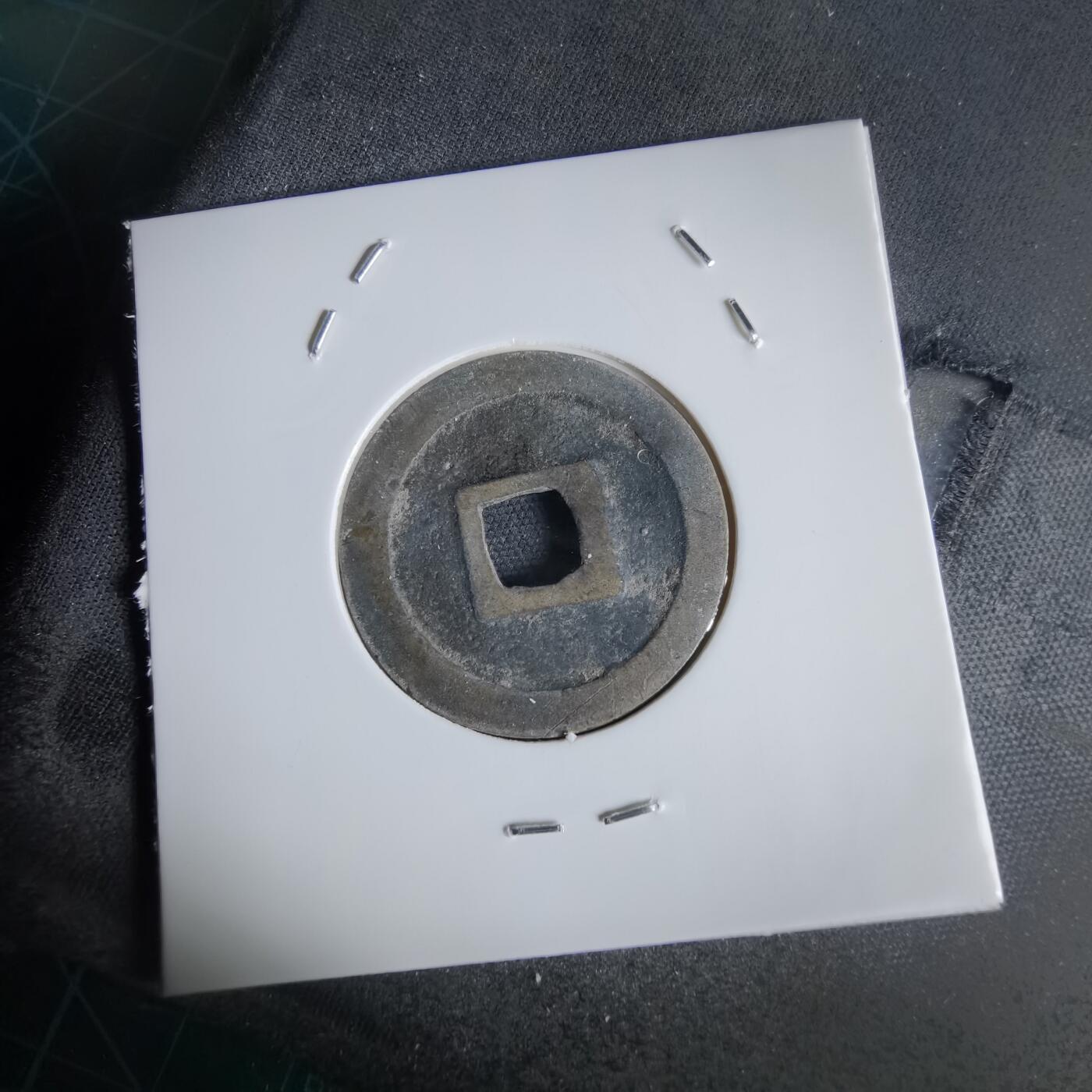 沼泽如烟--第1034场 宽永通宝